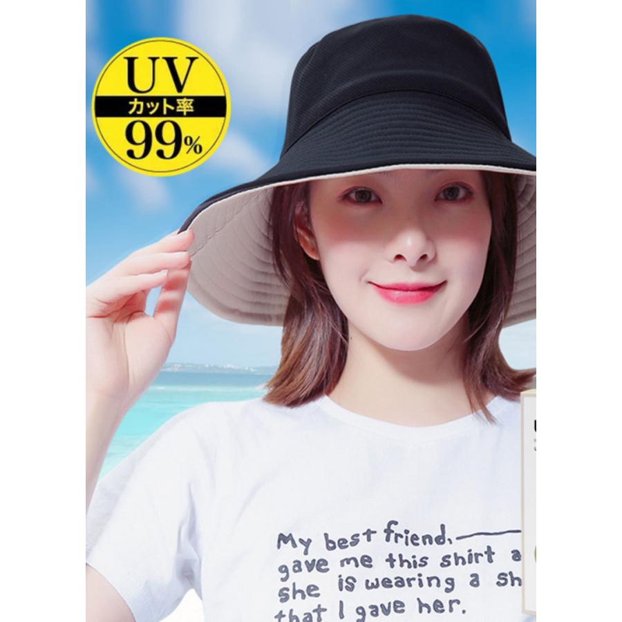 帽子レディース つば広 UV 折りたたみ 紐付き UVカット UVカット帽子 日焼け防止 紐付き 両面使える あごひも付き あご紐付き |  | 05