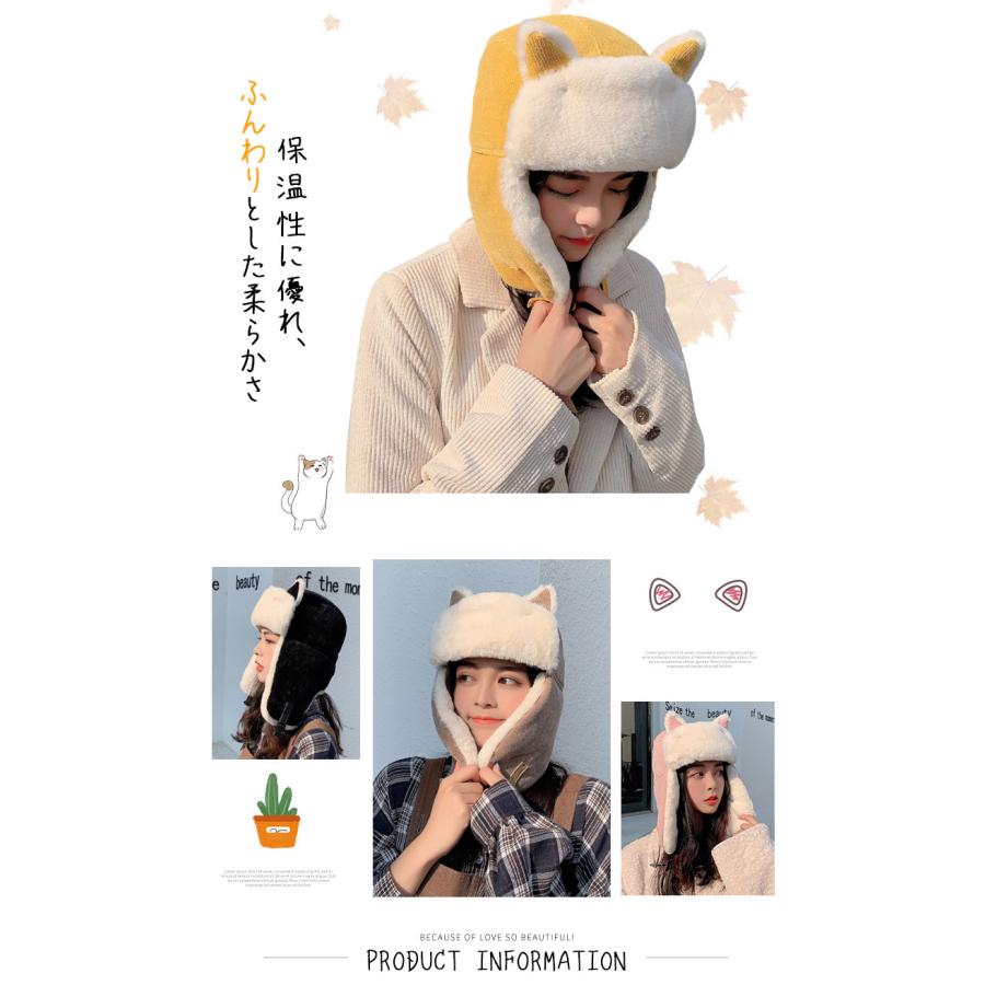 パイロットキャップ 耳付き フードウォーマー アウトドア  耳あて付き 帽子 スキー帽子 防寒用 冬 レディース メンズ 防寒 保温 登山 帽子 フライトキャップ |  | 02