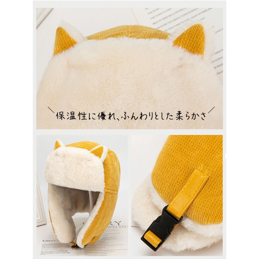 パイロットキャップ 耳付き フードウォーマー アウトドア  耳あて付き 帽子 スキー帽子 防寒用 冬 レディース メンズ 防寒 保温 登山 帽子 フライトキャップ |  | 03