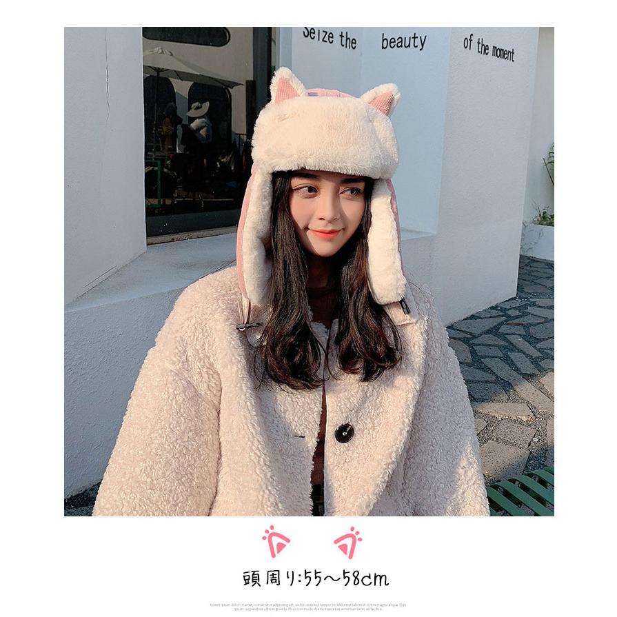 実物　現役ハンガリー警察冬用防寒帽　耳当て付　温かい hc92468_01.jpg