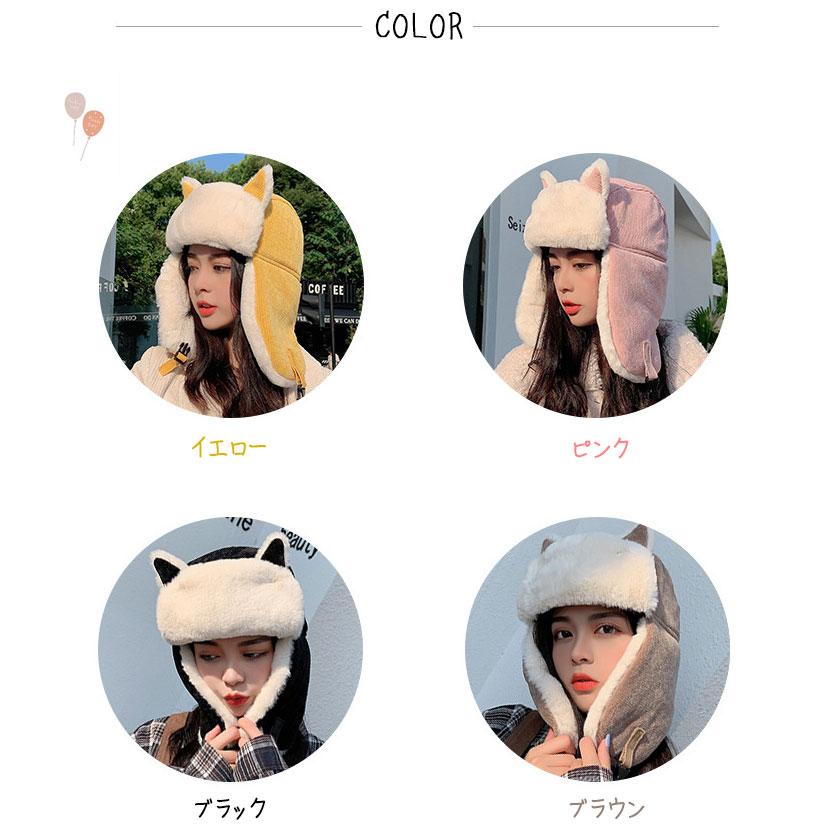 パイロットキャップ 耳付き フードウォーマー アウトドア  耳あて付き 帽子 スキー帽子 防寒用 冬 レディース メンズ 防寒 保温 登山 帽子 フライトキャップ |  | 07