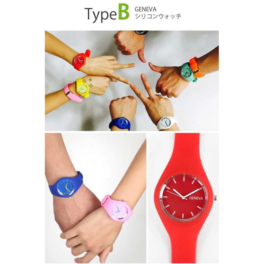 シリコンウォッチ シリコン ウォッチ 時計 38種類 時計 シリコンバンド シリコン腕時計 リストバンドウォッチ スポーツ 子供 大人 男女兼用 メンズ |  | 12