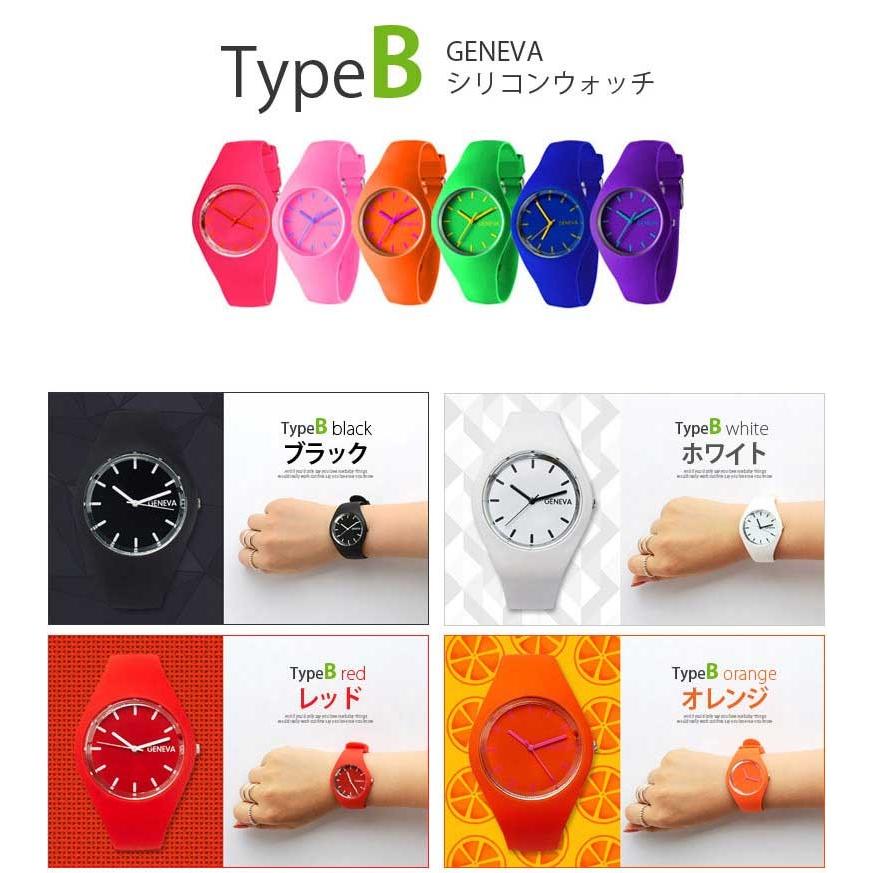 シリコンウォッチ シリコン ウォッチ 時計 38種類 時計 シリコンバンド シリコン腕時計 リストバンドウォッチ スポーツ 子供 大人 男女兼用 メンズ |  | 14