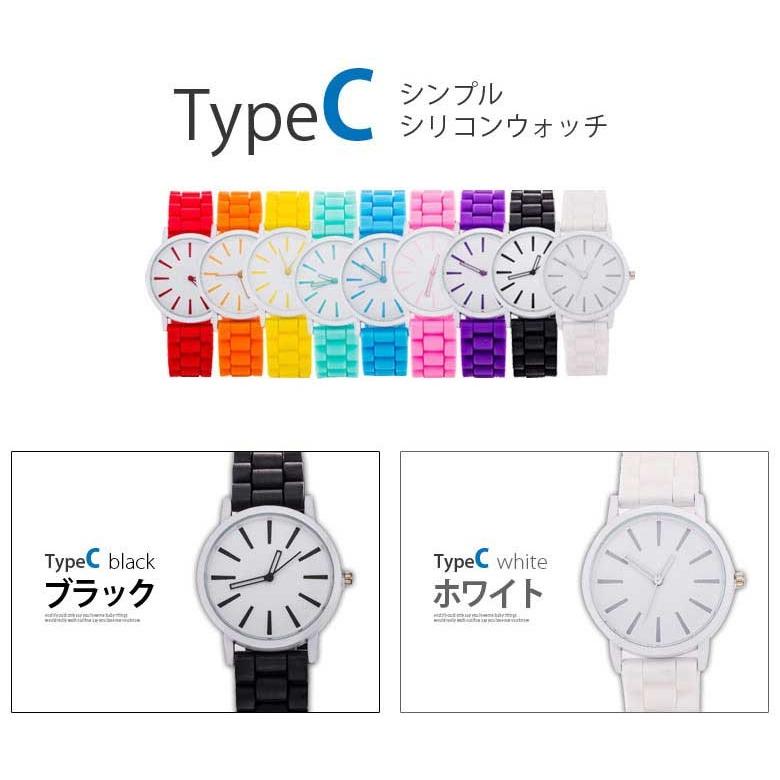 シリコンウォッチ シリコン ウォッチ 時計 38種類 時計 シリコンバンド シリコン腕時計 リストバンドウォッチ スポーツ 子供 大人 男女兼用 メンズ |  | 17