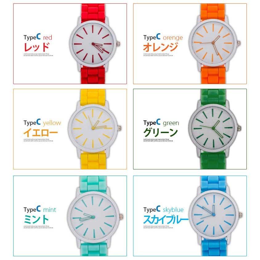 シリコンウォッチ シリコン ウォッチ 時計 38種類 時計 シリコンバンド シリコン腕時計 リストバンドウォッチ スポーツ 子供 大人 男女兼用 メンズ |  | 18