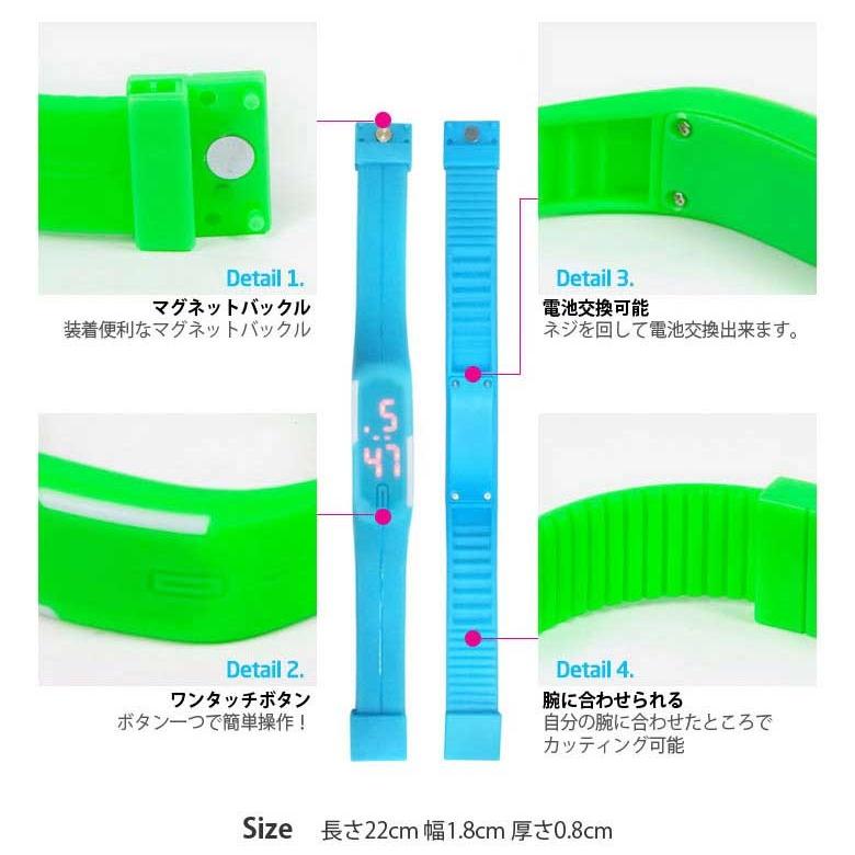 シリコンウォッチ シリコン ウォッチ 時計 38種類 時計 シリコンバンド シリコン腕時計 リストバンドウォッチ スポーツ 子供 大人 男女兼用 メンズ |  | 09