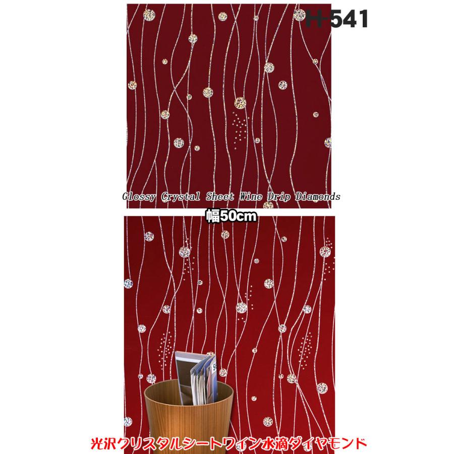 シール式 壁紙 1ｍ単位 のり付 壁紙 幅50cm シールタイプ ウォールステッカー 木 壁紙 賃貸 無地 木目 レンガ 北欧 白 Diy Kabe001 Pancoat 通販 Yahoo ショッピング
