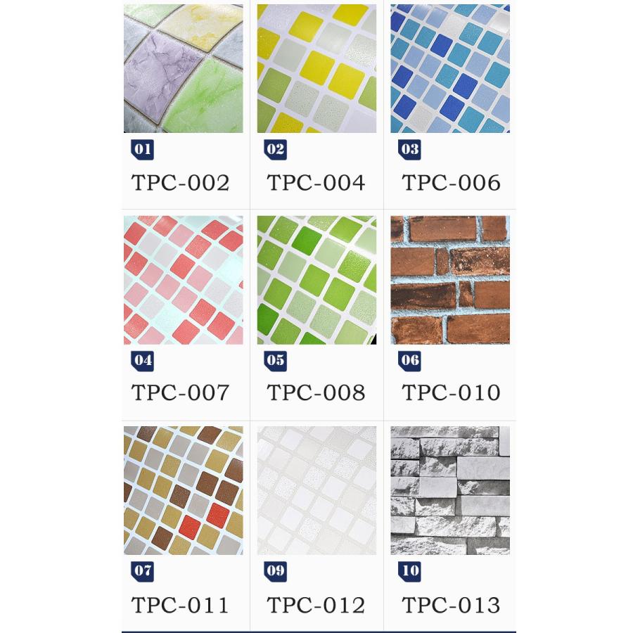 シール 壁紙 幅50cm 長さｍ 貼ってはがせる のり付 壁紙 ウォールステッカー 木 木目 レンガ 北欧 白 Diy ストーン柄 クロス 韓国製 Kabe005m Pancoat 通販 Yahoo ショッピング