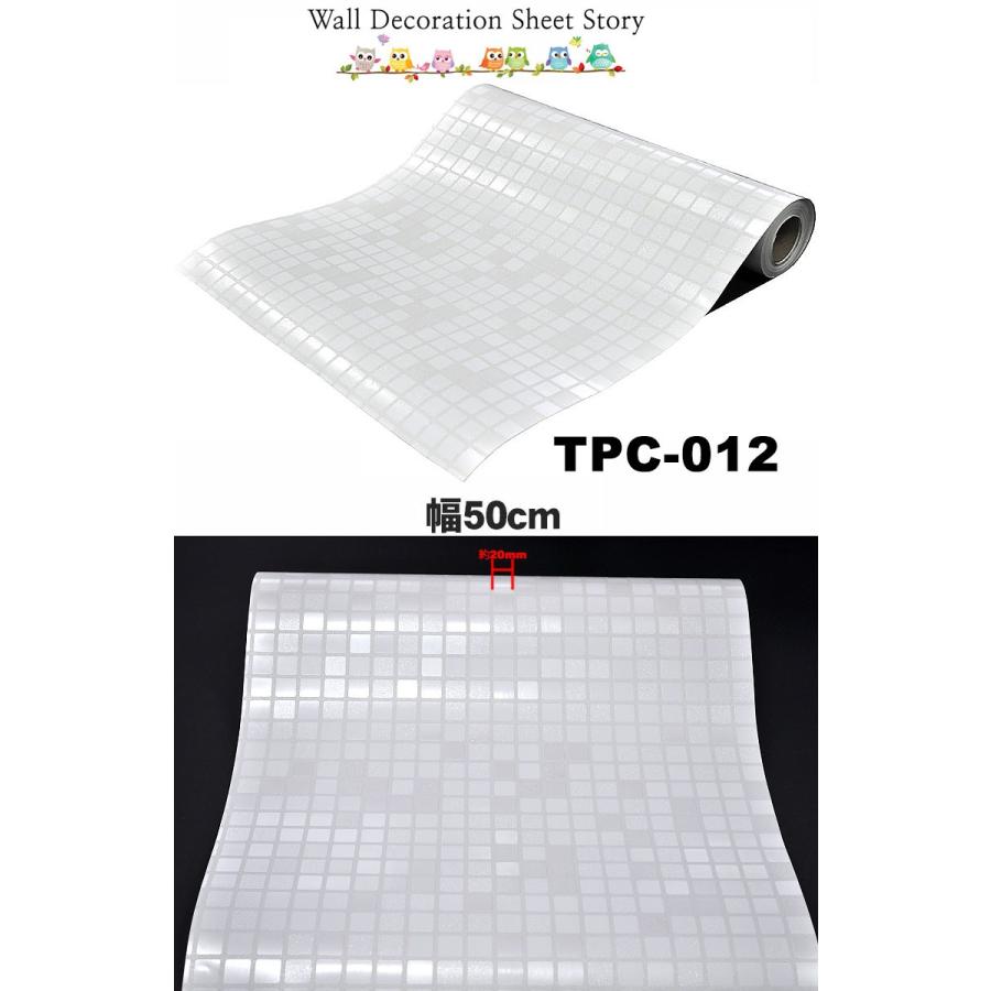 シール 壁紙 幅50cm 長さｍ 貼ってはがせる のり付 壁紙 ウォールステッカー 木 木目 レンガ 北欧 白 Diy ストーン柄 クロス 韓国製 Kabe005m Pancoat 通販 Yahoo ショッピング