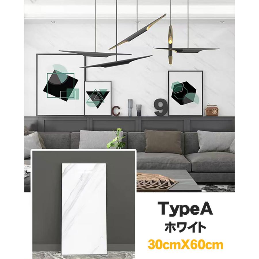 壁紙シール 大理石 フロアタイル10枚セット 30cm×60cm 大理石 リメイクシート のり付き シート 防水 キッチン リフォーム 浴室 台所 キッチン用 賃貸 |  | 09