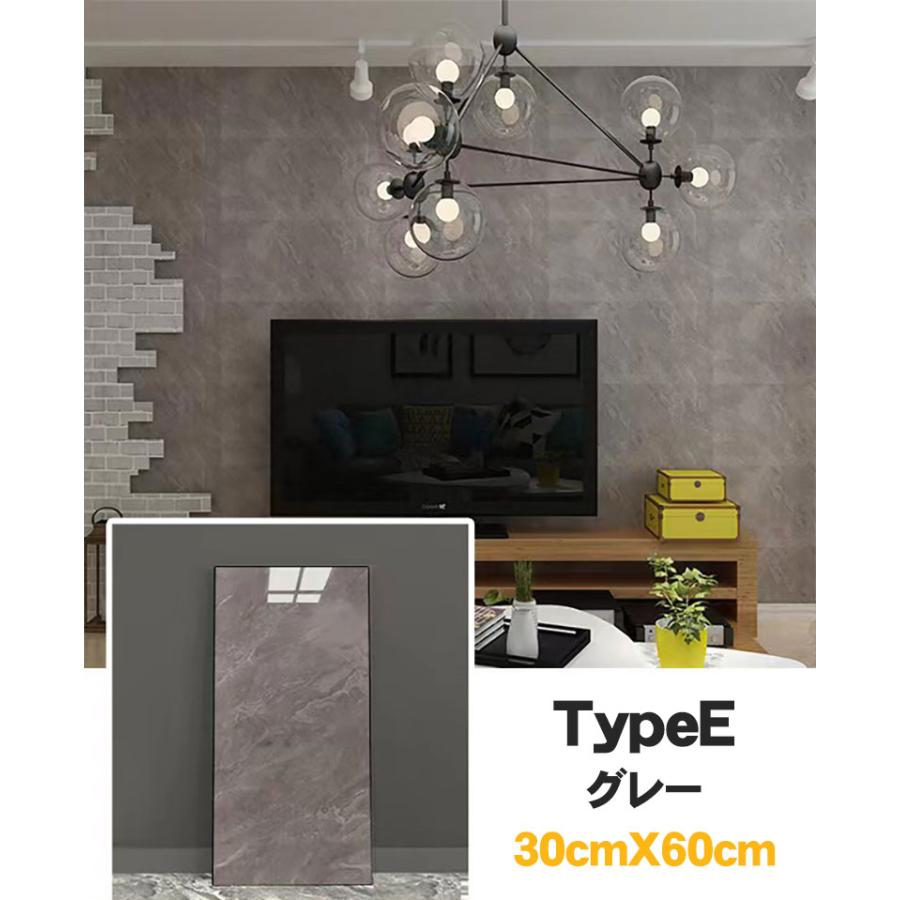 壁紙シール 大理石 フロアタイル10枚セット 30cm×60cm 大理石 リメイクシート のり付き シート 防水 キッチン リフォーム 浴室 台所 キッチン用 賃貸 |  | 13