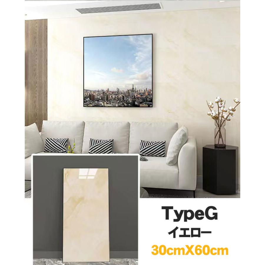 壁紙シール 大理石 フロアタイル10枚セット 30cm×60cm 大理石 リメイクシート のり付き シート 防水 キッチン リフォーム 浴室 台所 キッチン用 賃貸 |  | 15