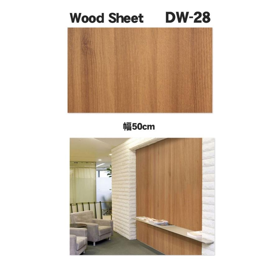 貼ってはがせる壁紙 シール Wood ウッド 壁紙 巾50cmx1m のり付 壁紙 シールタイプ 1ウォールステッカー 木目 賃貸 Diy おしゃれ Kabedw28 Pancoat 通販 Yahoo ショッピング