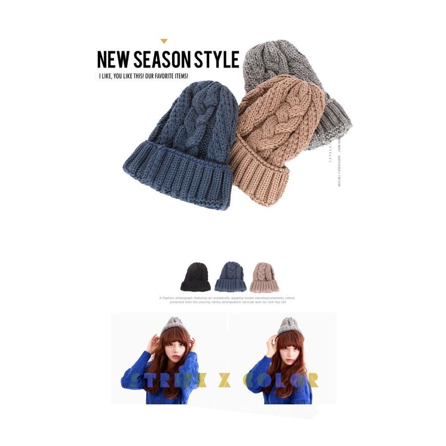 ケーブル編み ニットキャップ ニット帽 ワッチキャップ ビーニーニット　ニット帽　ヒップホップ ダンス レディース韓国製　ビーニー帽　ワッチキャプ |  | 01