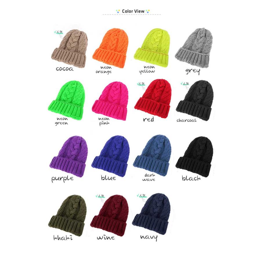 ケーブル編み ニットキャップ ニット帽 ワッチキャップ ビーニーニット　ニット帽　ヒップホップ ダンス レディース韓国製　ビーニー帽　ワッチキャプ |  | 04