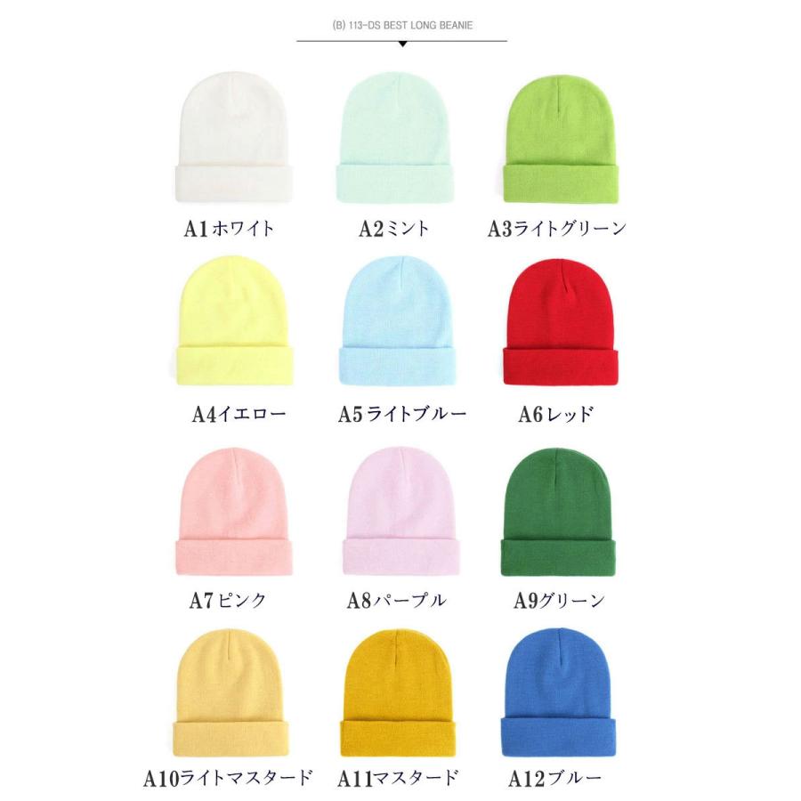 30色 ニット帽 カラフル 帽子 キャップ シンプル ビーニーニット メンズ ブランド ニット帽 ヒップホップ ダンス レディース Hiphop Cap ダンス Knit098 Pancoat 通販 Yahoo ショッピング