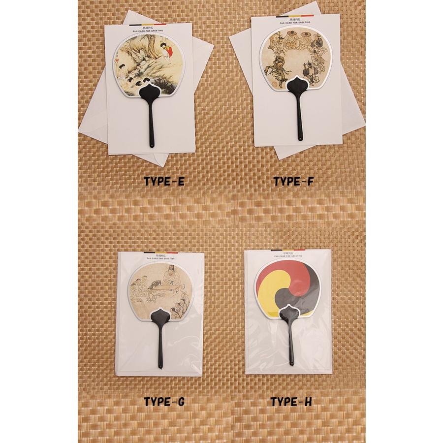 うちわ 封筒 お手紙 レターセット レター ミニレター 韓国伝統工芸品 封筒 韓国伝統工芸 生活工芸 ギフト プレゼント Kor006 Pancoat 通販 Yahoo ショッピング