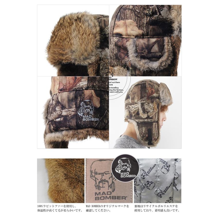 305SDINF hat ロシア ハット ラビットファー100％ 帽子 スキー