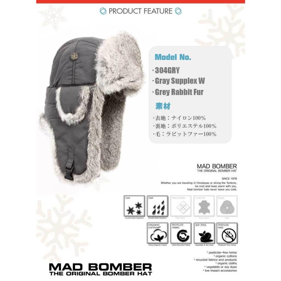 304GRY MAD BOMBER hat ロシアファー帽子 マッドボンバーキャップ ハット スキー帽子 アメリカブランド ロシアン帽子 防寒用ボンバーハット｜pancoat｜03