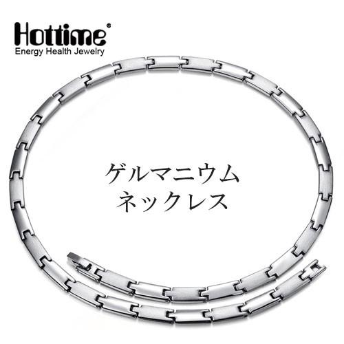 ゲルマニウム ジュエリー チタン ネックレス 健康  レディース おしゃれ カジュアル スポーティ プレゼント ギフト | 