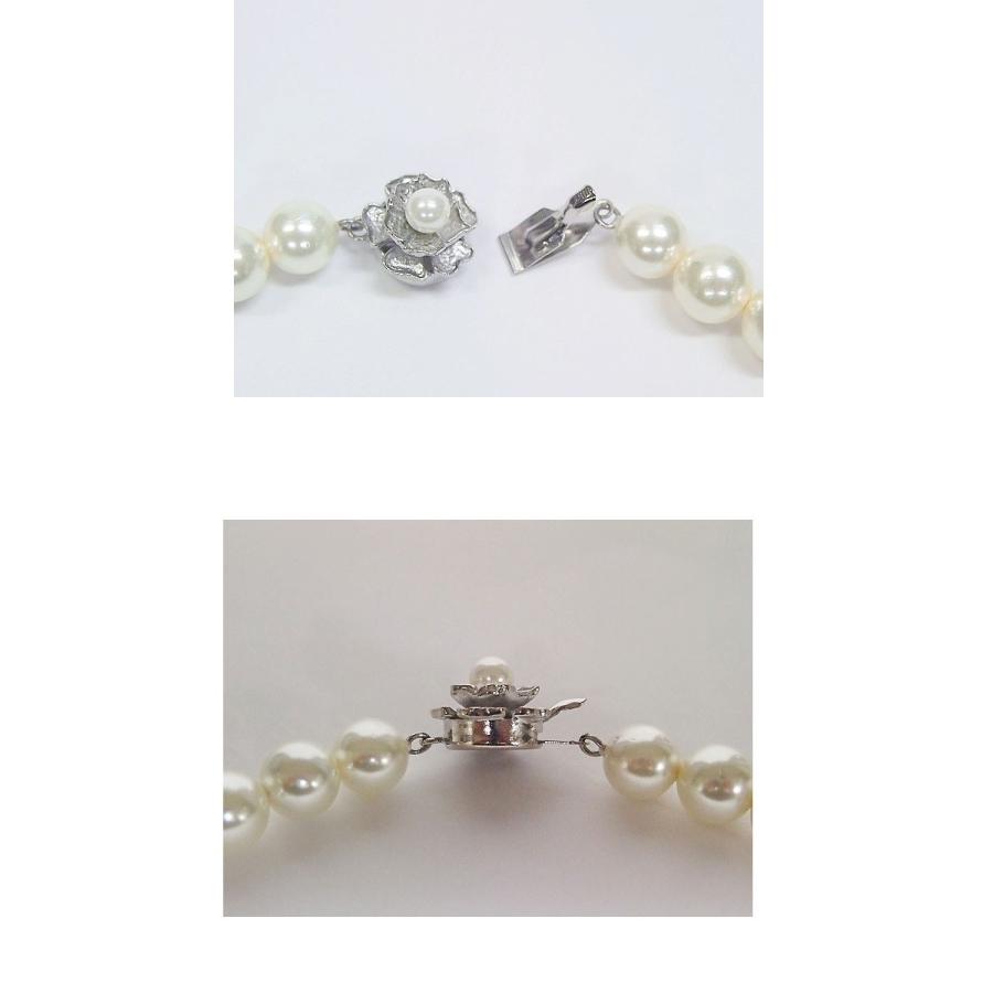 最高級 本貝 パールネックレス 8mm 40cm 45cm ジュエリー  パール ネックレス おしゃれ カジュアル |  | 02