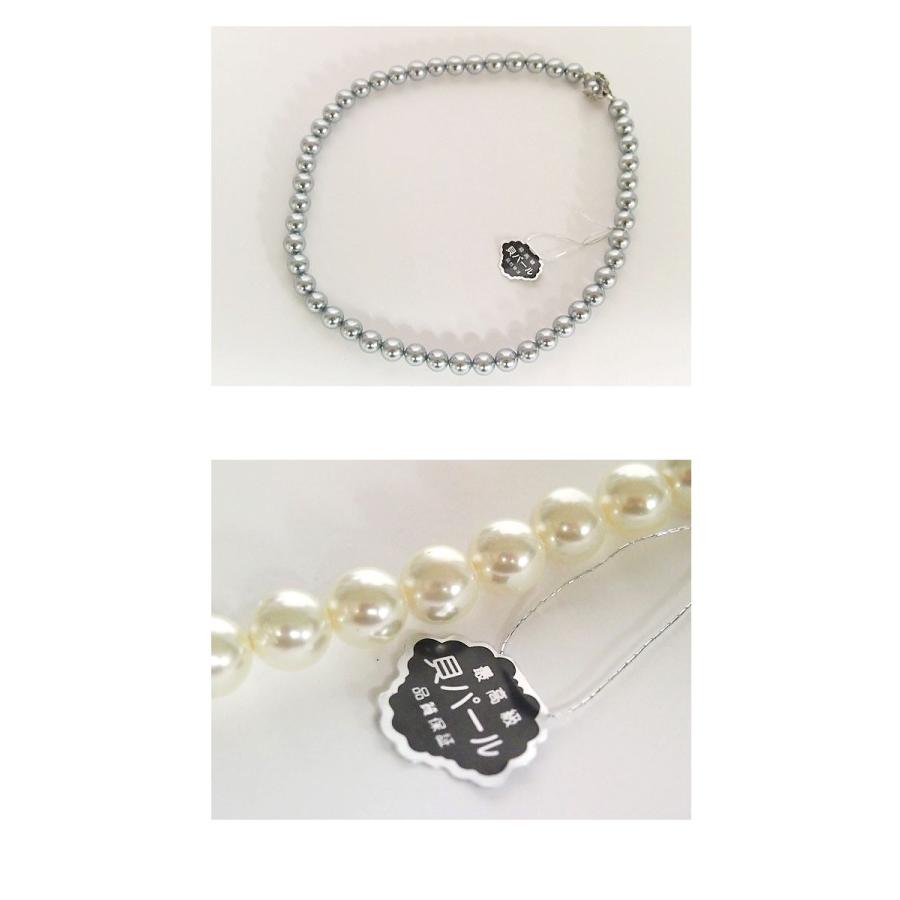 最高級 本貝 パールネックレス 8mm 40cm 45cm ジュエリー  パール ネックレス おしゃれ カジュアル |  | 05