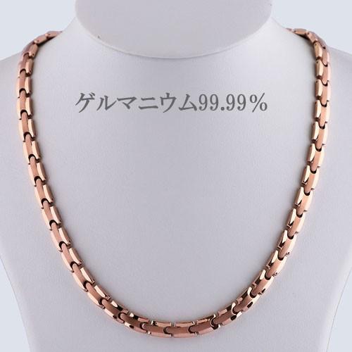 ゲルマニウム ジュエリー チタン ネックレス 健康  レディース メンズ おしゃれ カジュアル スポーティ プレゼント ギフト | 