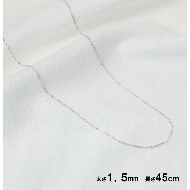 ネックレス シルバーチェーン 45cm シルバー 925 チェーン シルバー925 ネックレスシルバーネックレスチェーン | 