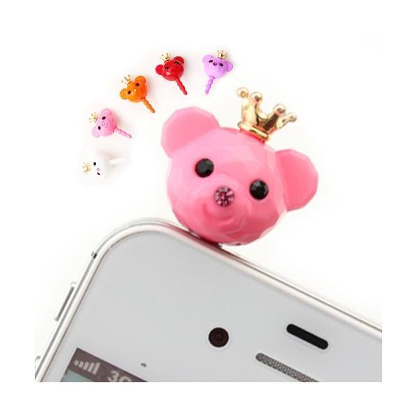 可愛いクマ のイヤフォンジャック の アクセサリーイヤホンジャック