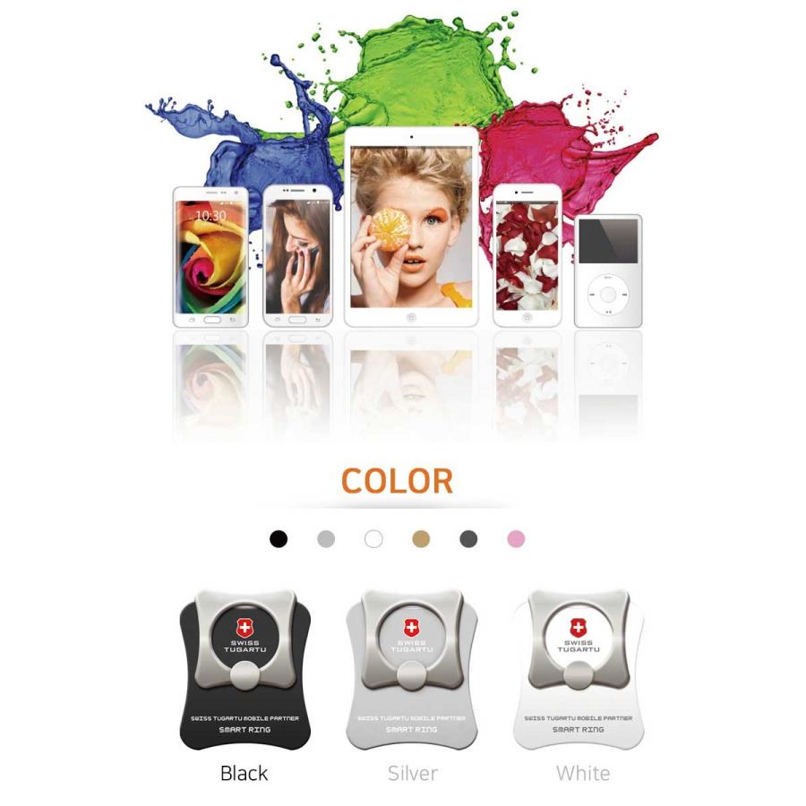 バンカーリング スマホリングホルダー スマホ タブレット ライン