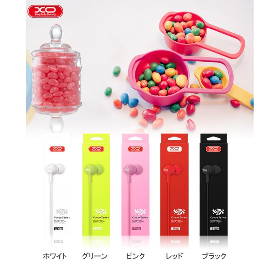 イヤホン Android マイク付き 高音質 スマホ マイク アンドロイド 1 2m 高音質 かわいい ヘッドホン イヤホンジャック 1000円 ポッキリ Phone260 Pancoat 通販 Yahoo ショッピング