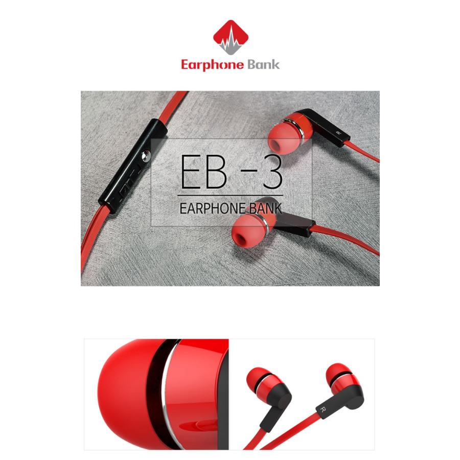 Eb 3 スマートフォン イヤフォン ボリューム イヤホン Android マイク付き 高音質 マイク付 アンドロイド 1 2m 高音質 かわいい ヘッドホン イヤホンジャック Phone293 Pancoat 通販 Yahoo ショッピング