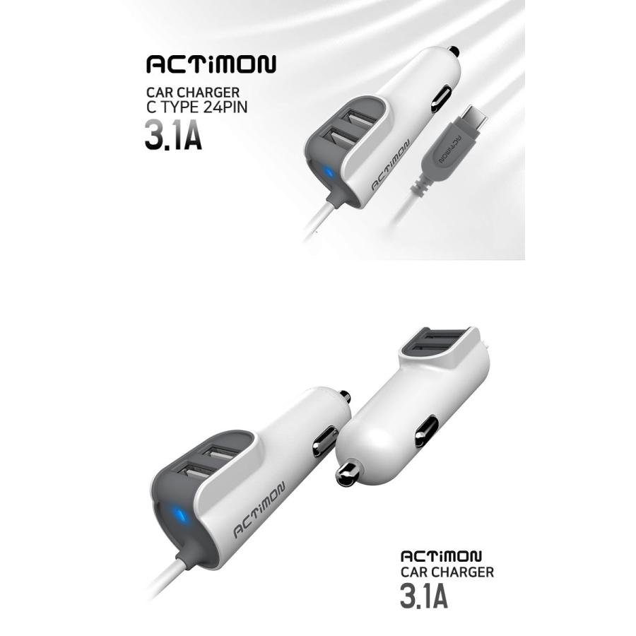 3 1a カーチャージャー シガーソケット シガーソケット 12v 24v 2ポート Usb 充電器 車用 スマホ充電器 アンドロイド 充電ケーブル マイクロusbケーブル Iphone Phone410 Pancoat 通販 Yahoo ショッピング