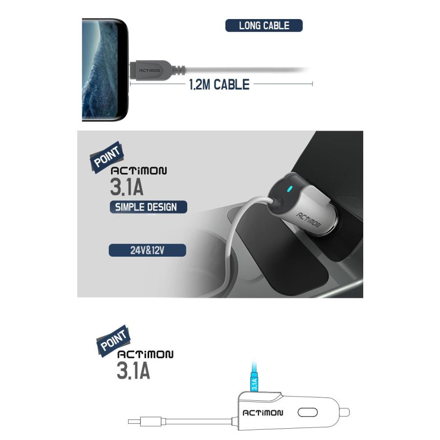 3 1a カーチャージャー シガーソケット シガーソケット 12v 24v 2ポート Usb 充電器 車用 スマホ充電器 アンドロイド 充電ケーブル マイクロusbケーブル Iphone Phone410 Pancoat 通販 Yahoo ショッピング