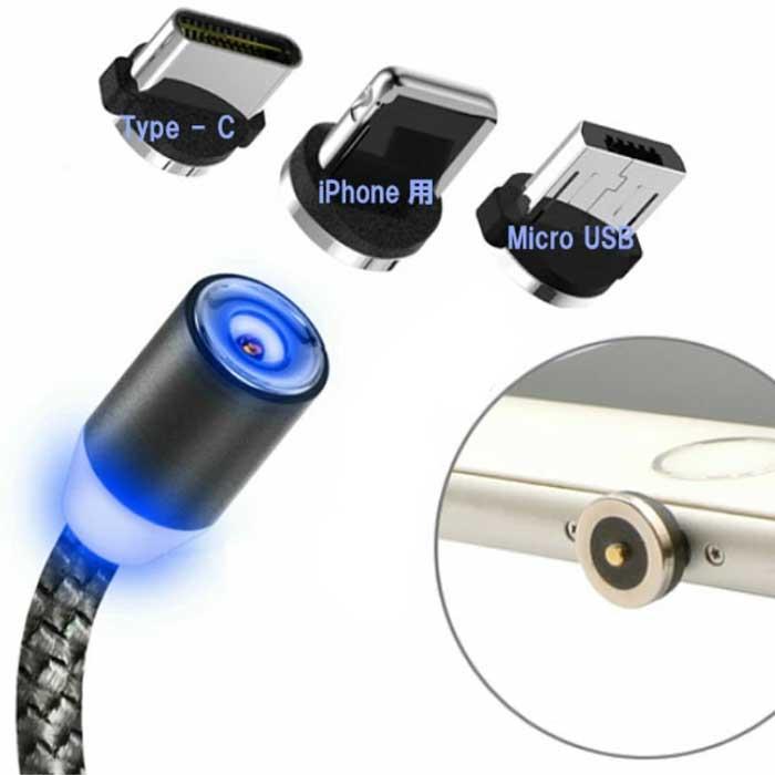 3in1 マグネット 充電ケーブル USB マルチ iPhone iPad MicroUSB Type