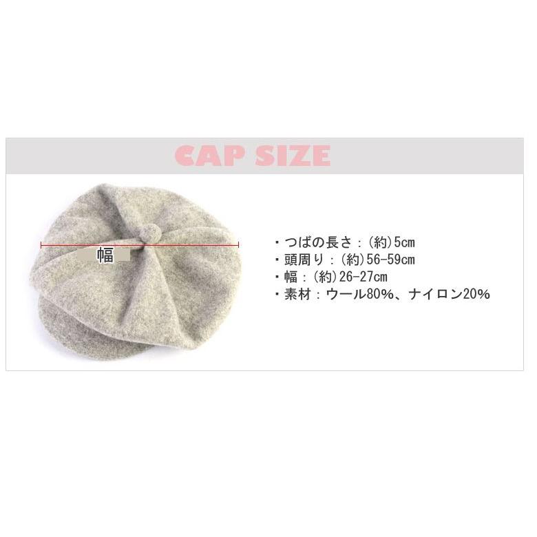 ウール素材 キャスケット つば広 UV 女優帽 レディース ハット キャップ スウェード ハット エレガント 釣り鐘帽 チューリップ セ |  | 02