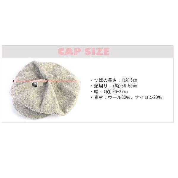 ウール素材 キャスケット つば広 UV 女優帽 レディース ハット キャップ スウェード ハット エレガント 釣り鐘帽 チューリップ セ |  | 04