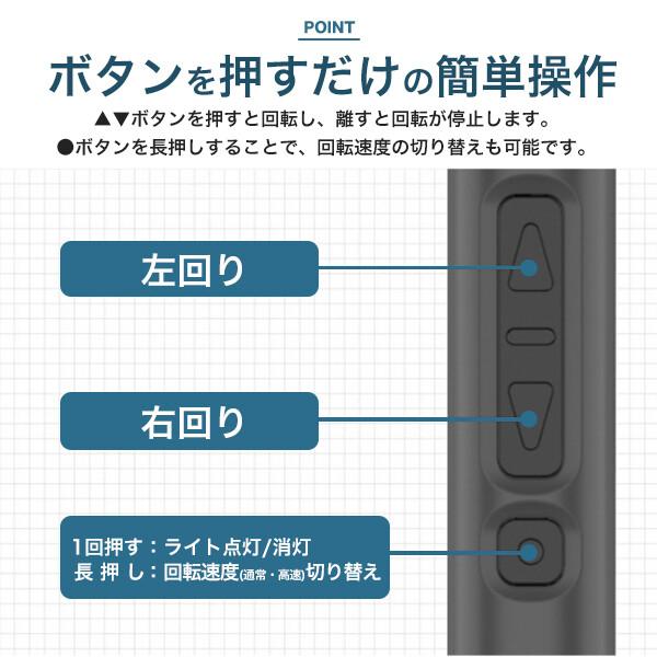 電動精密ドライバー セット 小型 USB 充電式 24本のドライバービット 電動ドライバー  精密ドライバー 軽量 ペン型 正逆転 自動 LEDライト付き コンパクト |  | 04