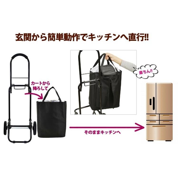 ショッピングキャリーカート 折りたたみ 保冷機能有り お買い物に便利 トート型買い物に超便利 軽量 保冷機能付き |  | 08