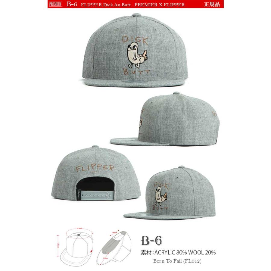 96種類 キャップ レディース メンズ キャップ スナップバックキャップ キャップメンズ 帽子 ストリート系 B系 アメカジ系 ヒップホップ |  | 14