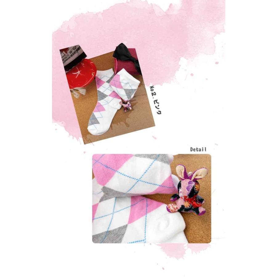 靴下 ソックス 可愛い アーガイル チェックソックス レディース シンプル 大人可愛い靴下なら間違いなくこ |  | 03