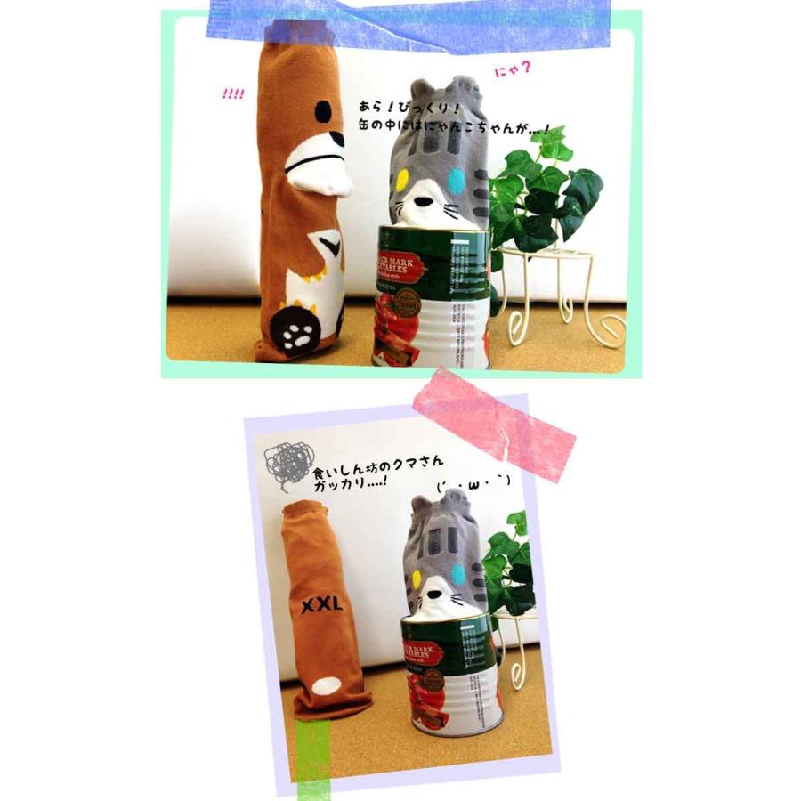 靴下 ソックス 激可愛アニマル靴下 レディース キャラクタ 面白い靴下なら間違いなくこ れ |  | 02