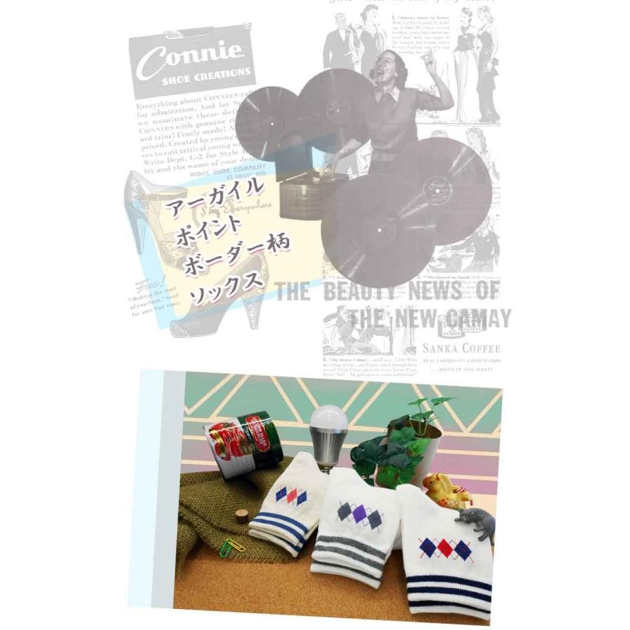 靴下 ソックス レディース シンプル 大人可愛い |  | 01