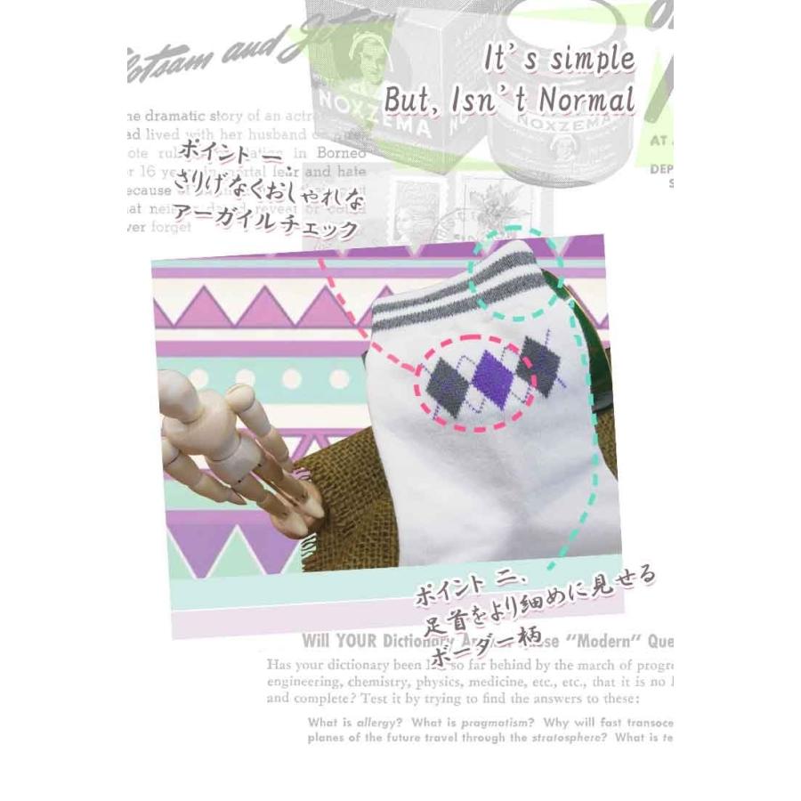 靴下 ソックス レディース シンプル 大人可愛い |  | 02