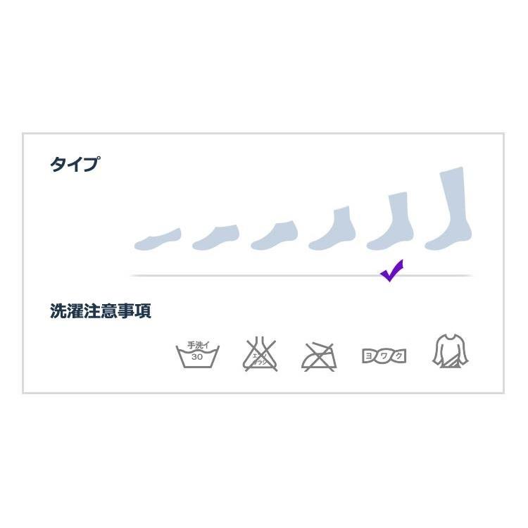 靴下 ソックス 低圧迫 ビシネス ソックス ２タイプ 糖尿病などの 理由で足の弱い方におすすめ |  | 06