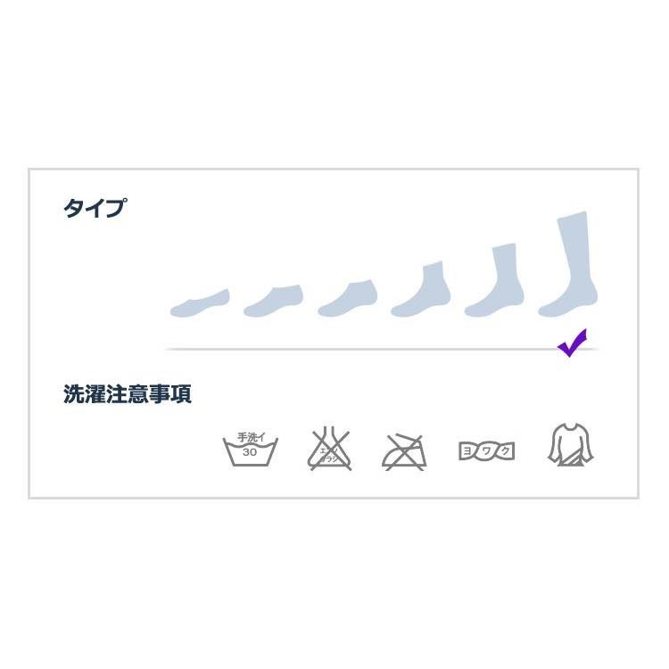 靴下 ソックス　メンズ 黄土特殊 加工 ビシネスソックス 健康なオ フィスワークを望むならおすすめ |  | 04