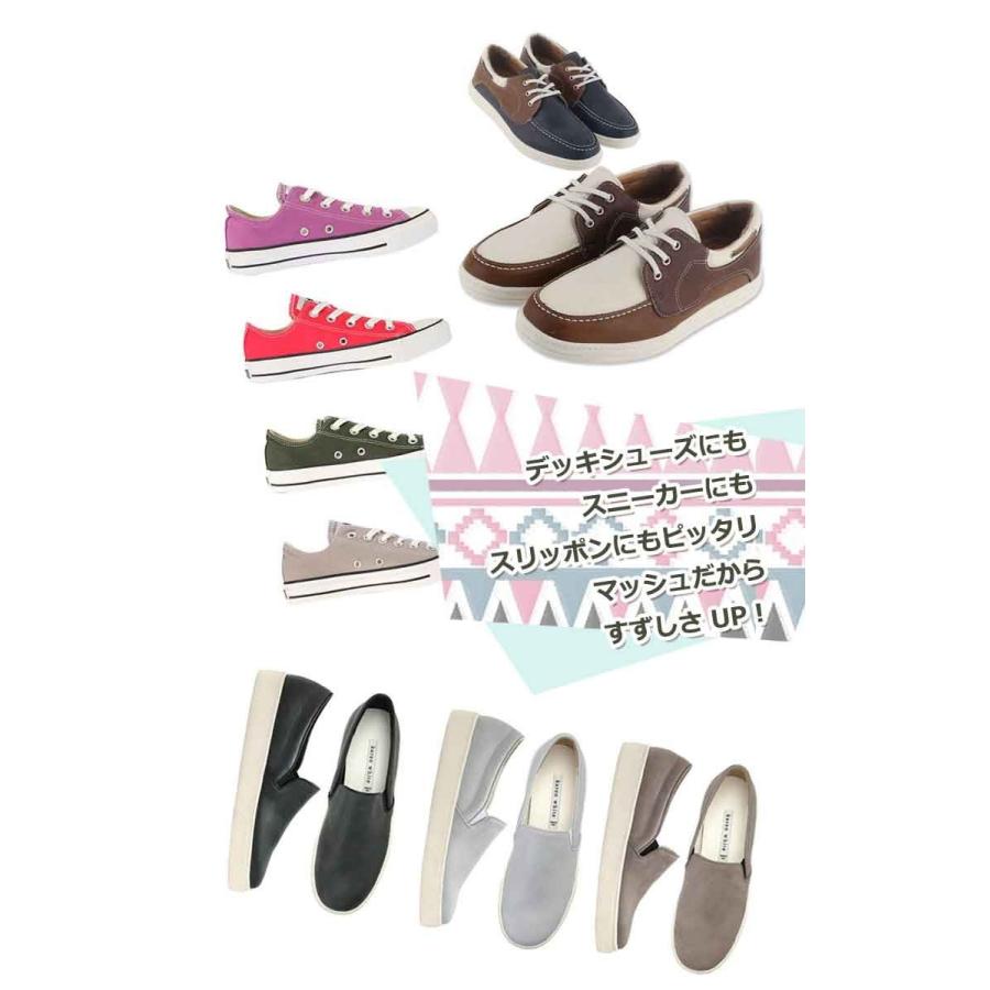 靴下 ソックス マッシュタイプ フットカバー 裸足での靴は清潔ではないからフットカバーでさらさらUP メンズ レディース |  | 02