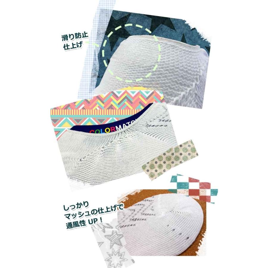 靴下 ソックス マッシュタイプ フットカバー 裸足での靴は清潔ではないからフットカバーでさらさらUP メンズ レディース |  | 03