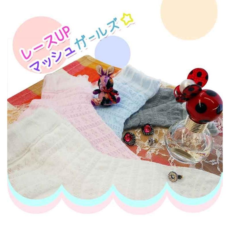 靴下 ソックス レースUPマッシュ ガールズ レディース シンプル 夏 大人可愛い靴下なら間違いな くこ れ |  | 01