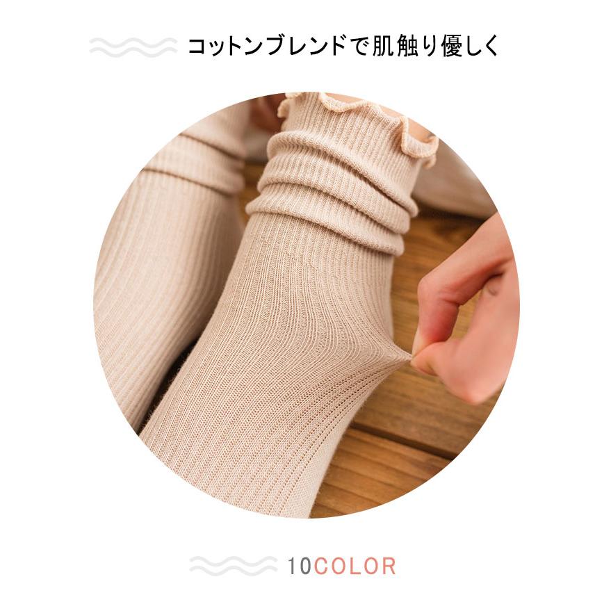 靴下 レディース 夏用 かわいい ソックス 靴下 女の子 クルーソックス 可愛い コットン 綿 春夏 秋冬 無地 ルーズソックス 黒 白 グレー |  | 02